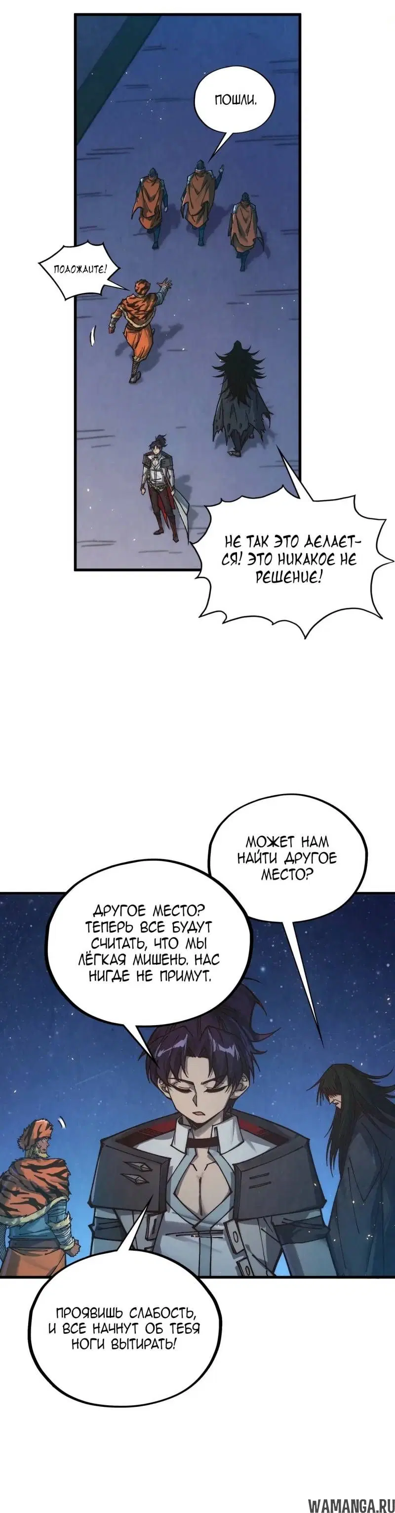 Page 28.000