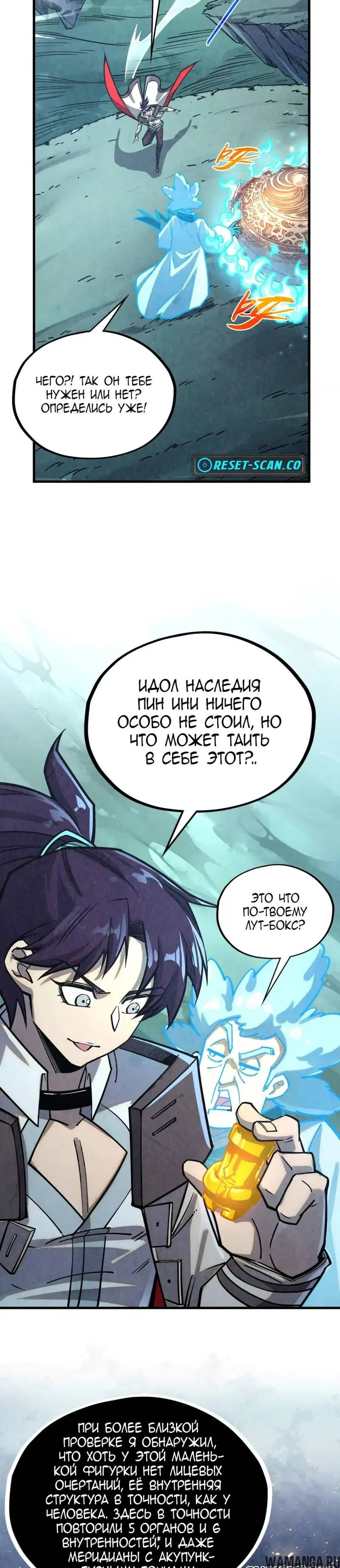 Page 28.000