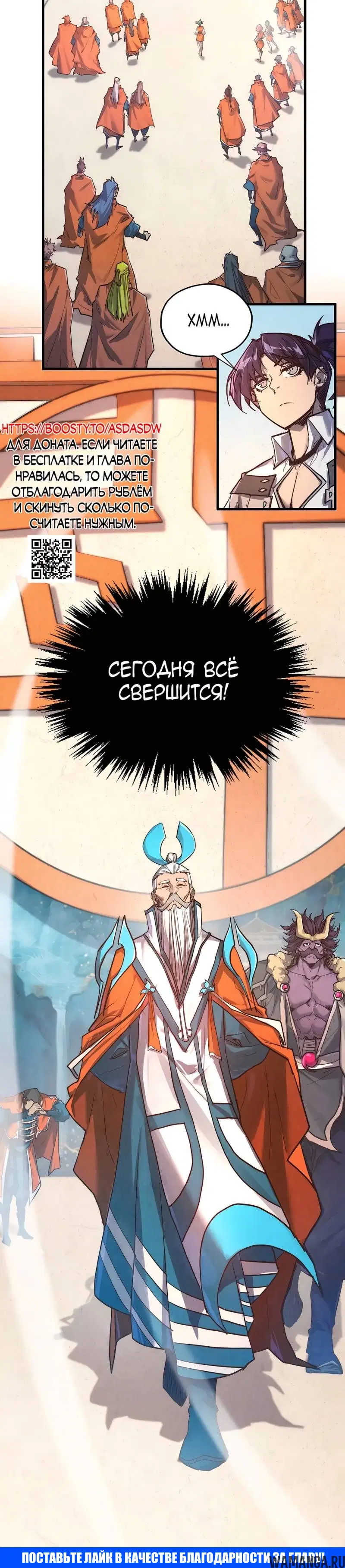 Page 28.000