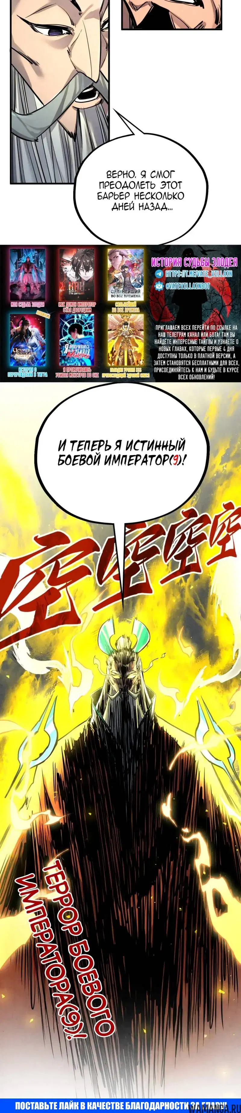 Page 28.000