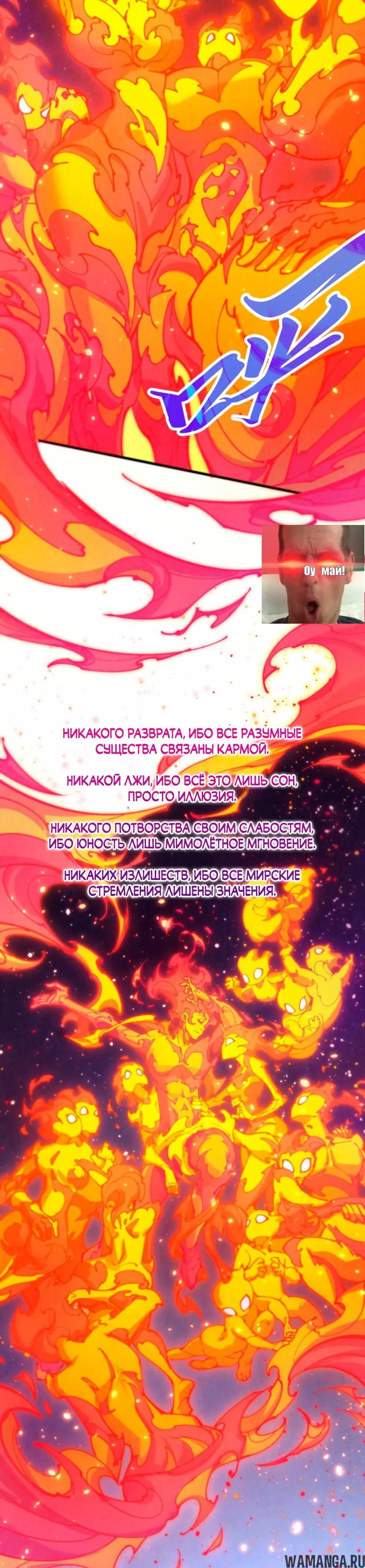 Page 28.000