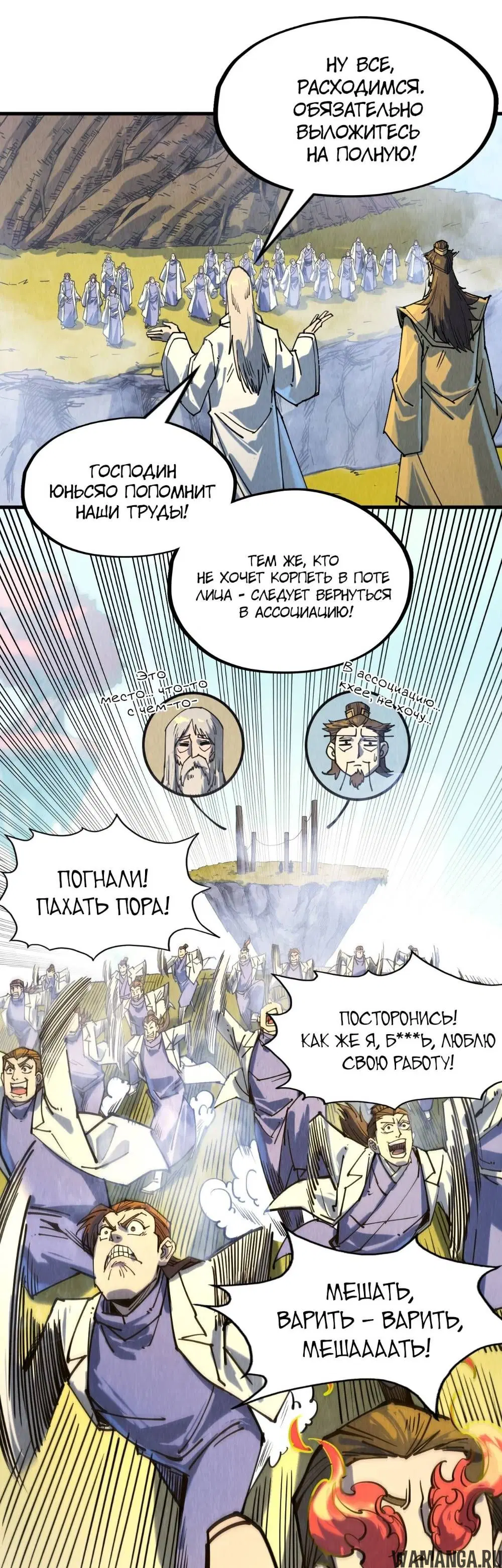 Page 28.000