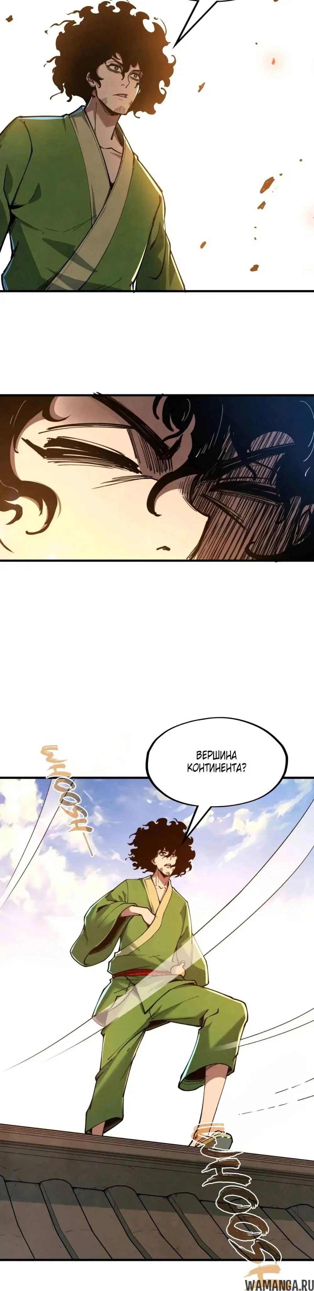 Page 28.000