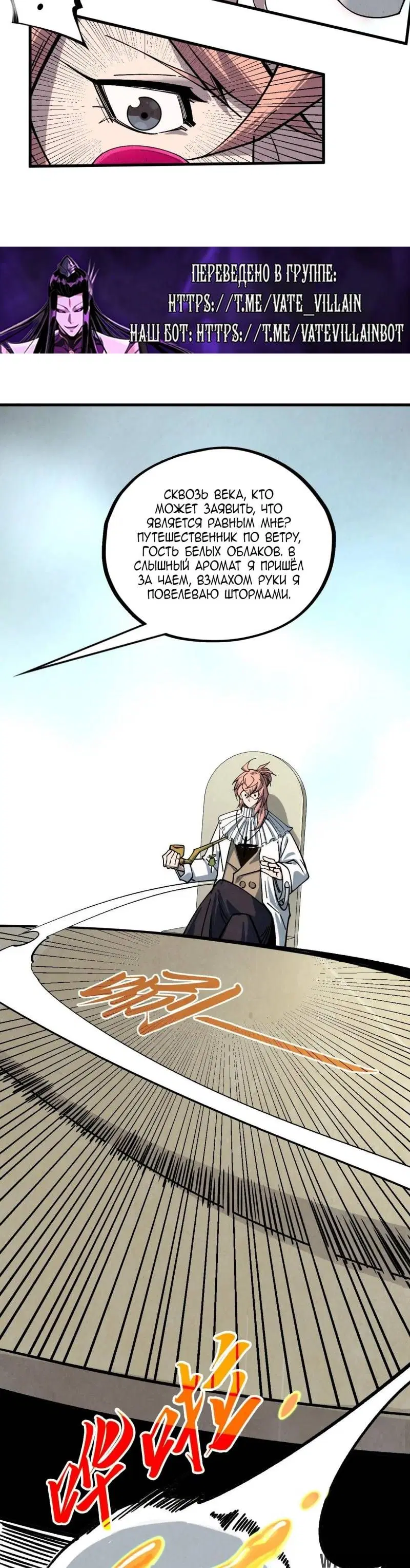 Page 28.000