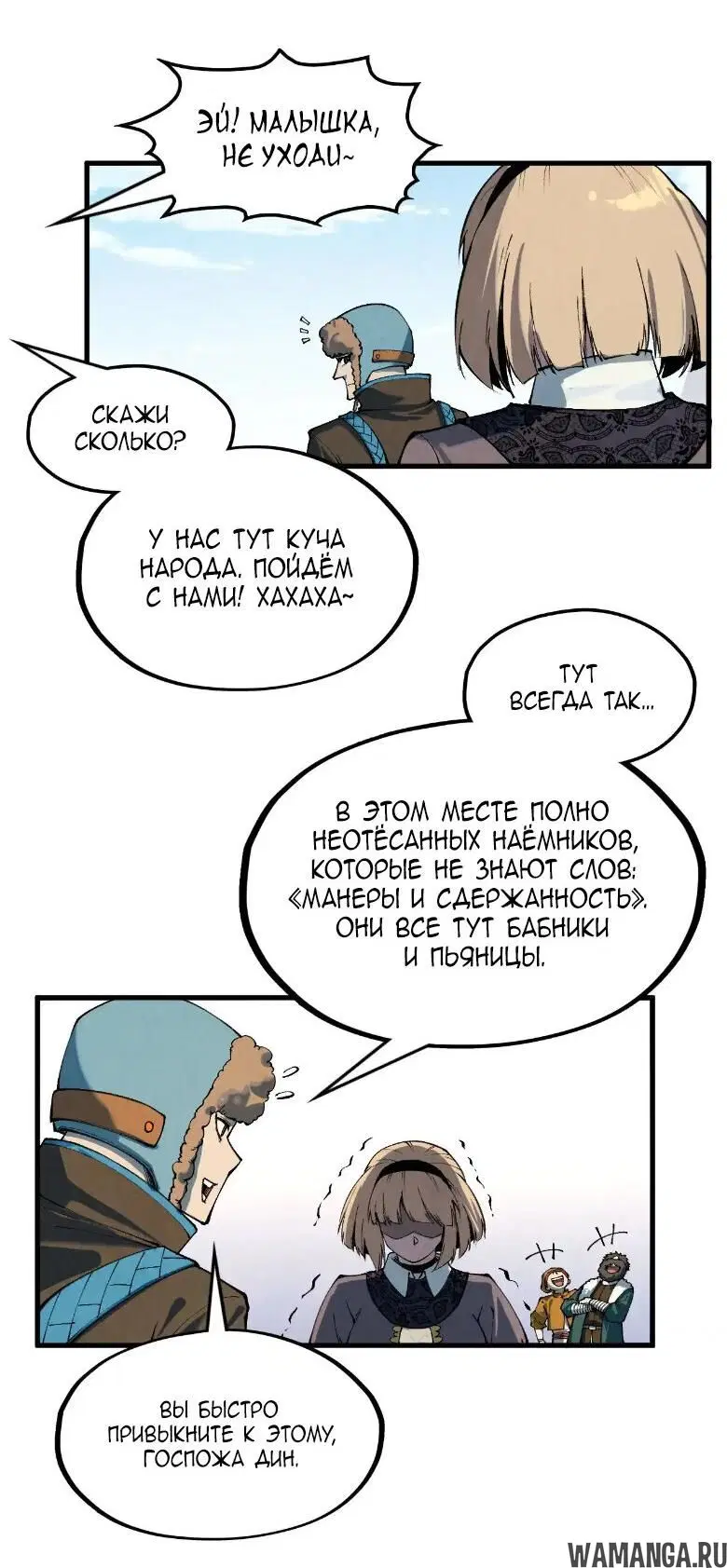 Page 29.000