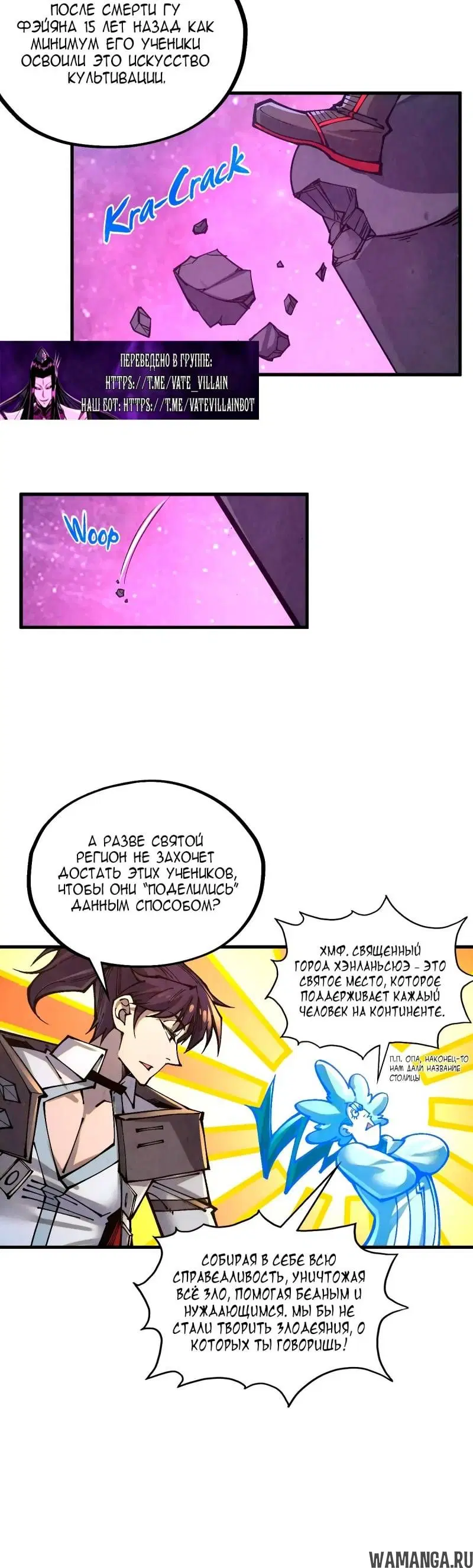 Page 29.000