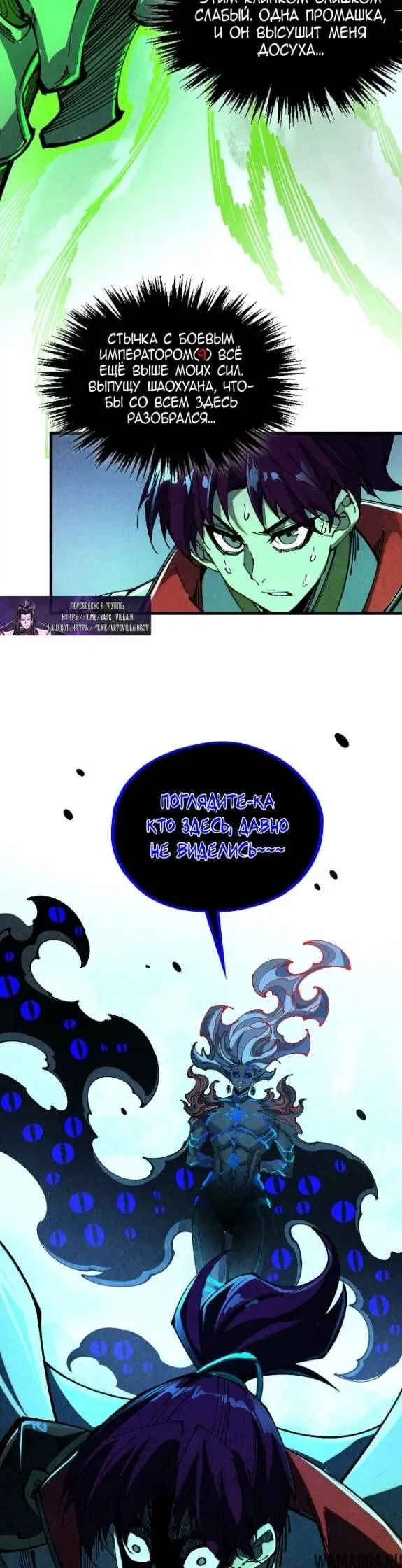 Page 29.000