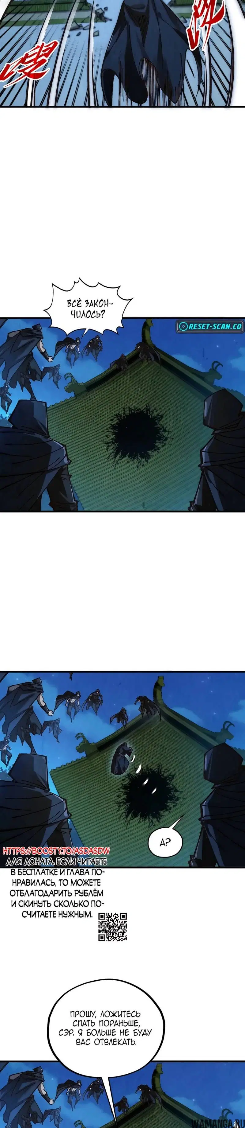 Page 29.000