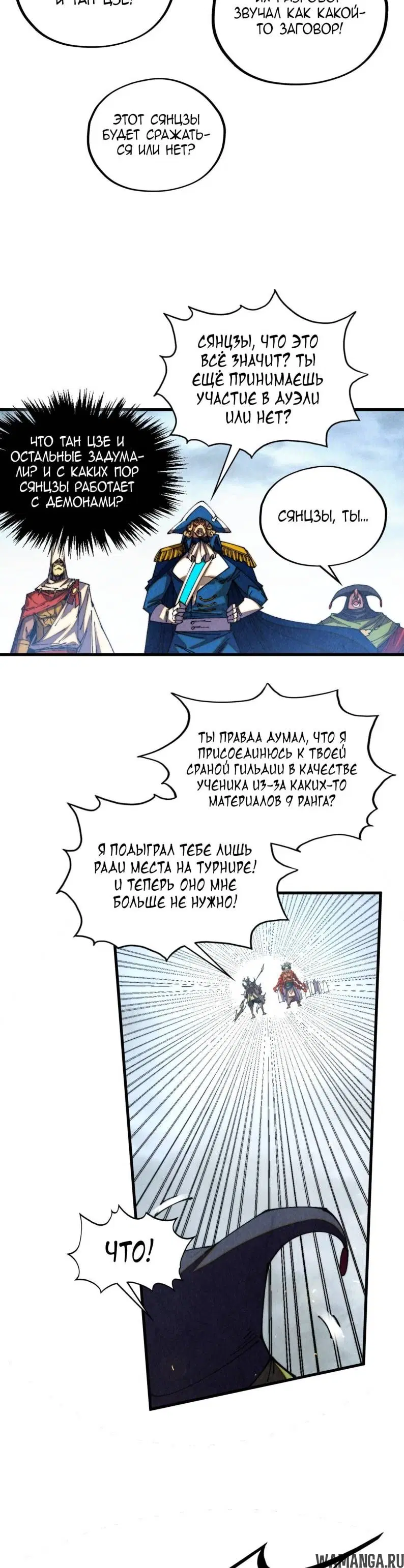 Page 29.000