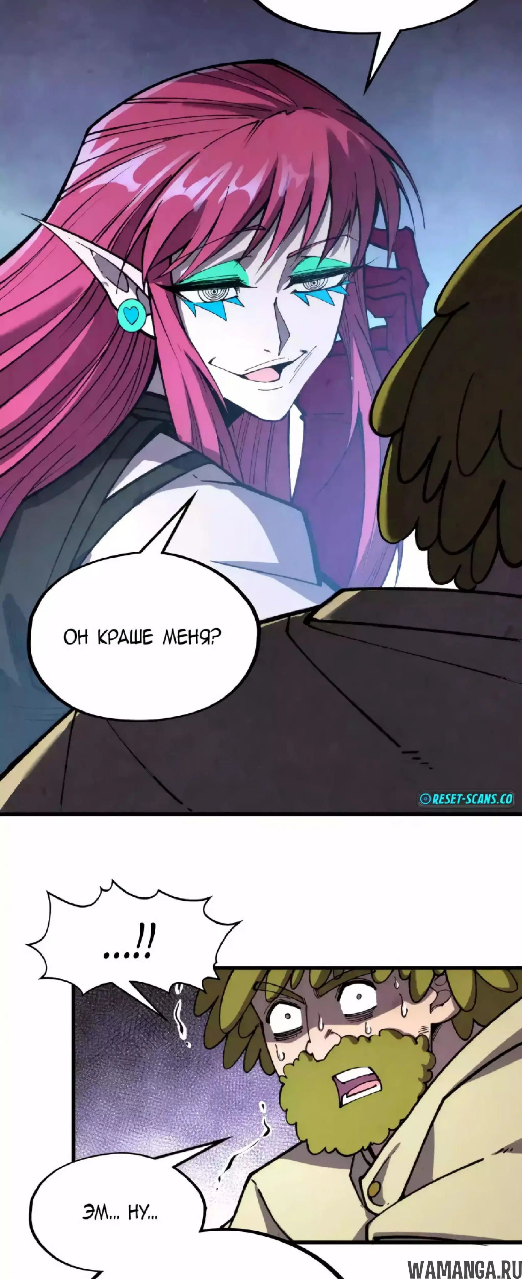 Page 20.000