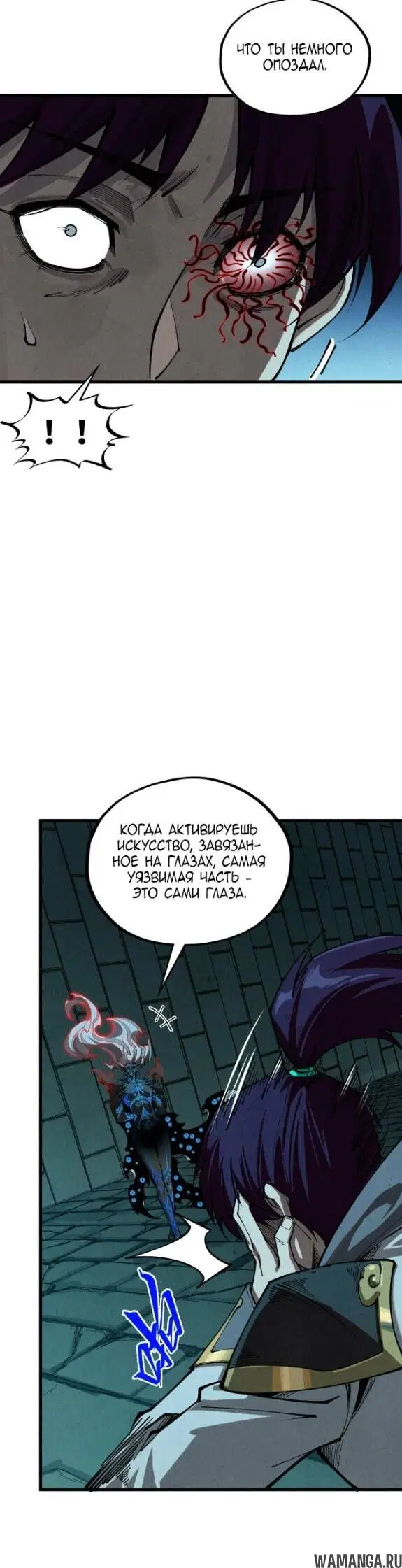 Page 20.000