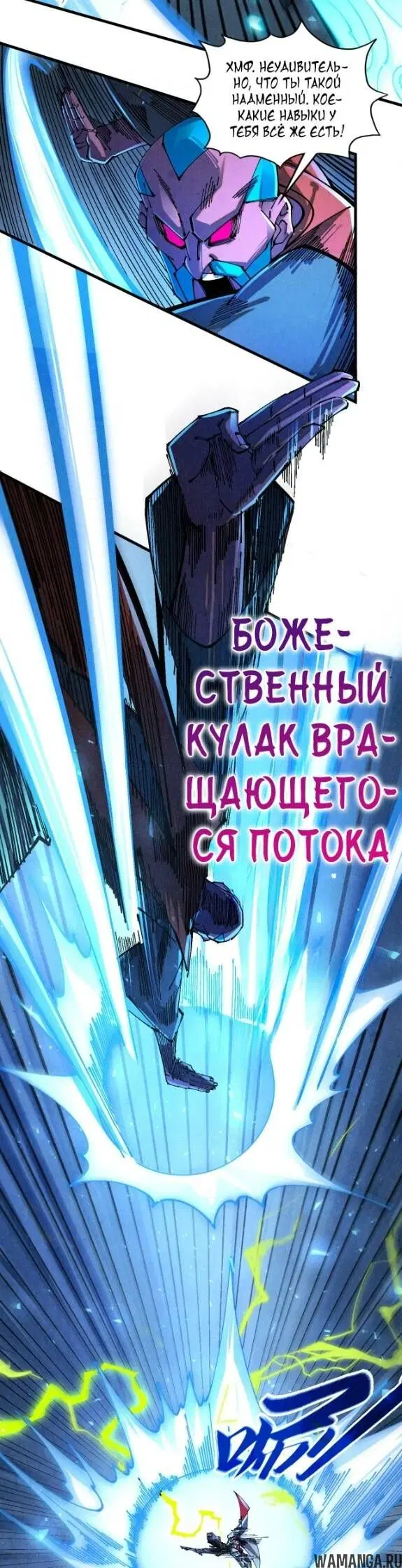 Page 20.000