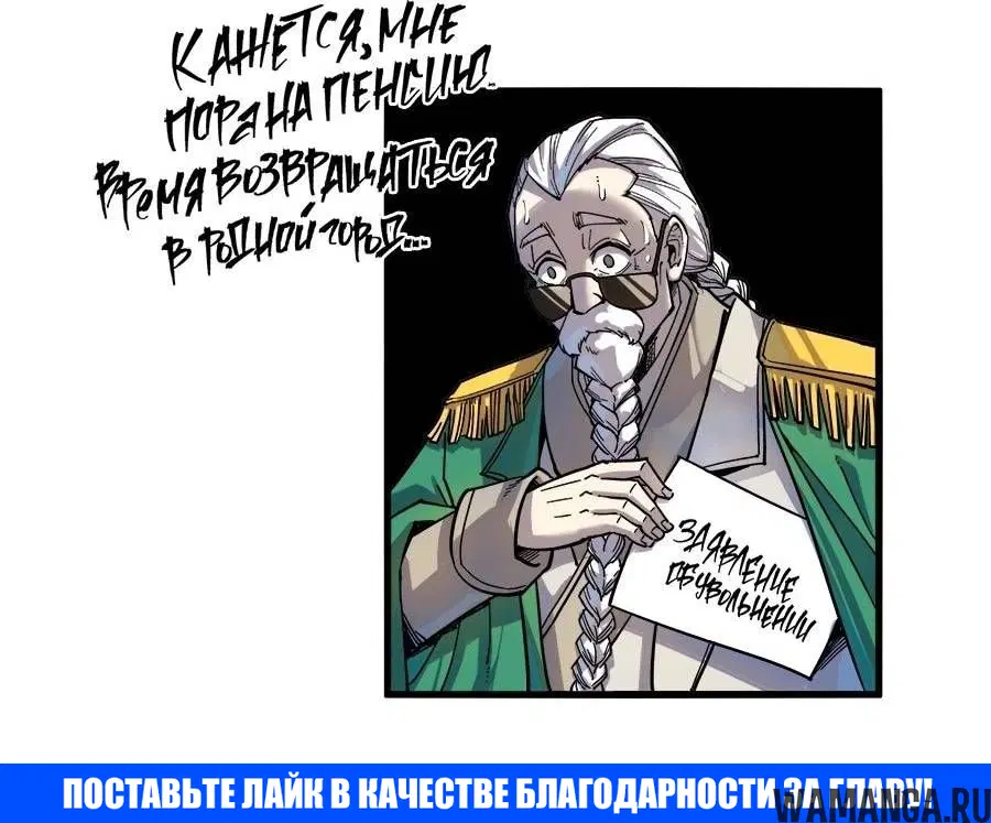 Page 20.000