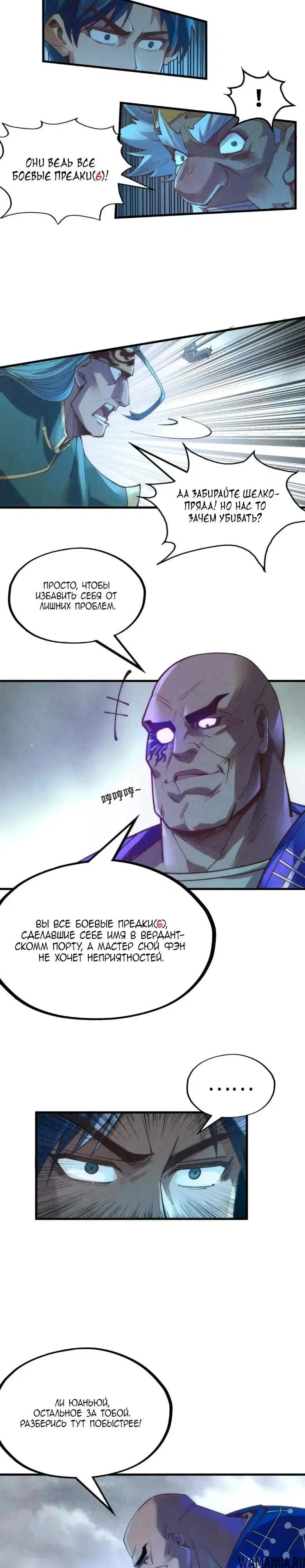 Page 20.000