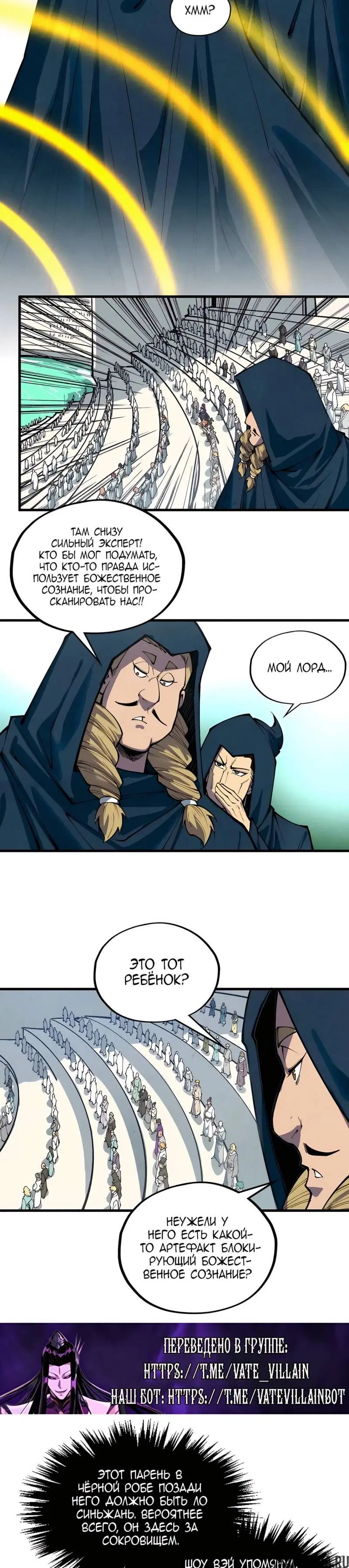 Page 20.000