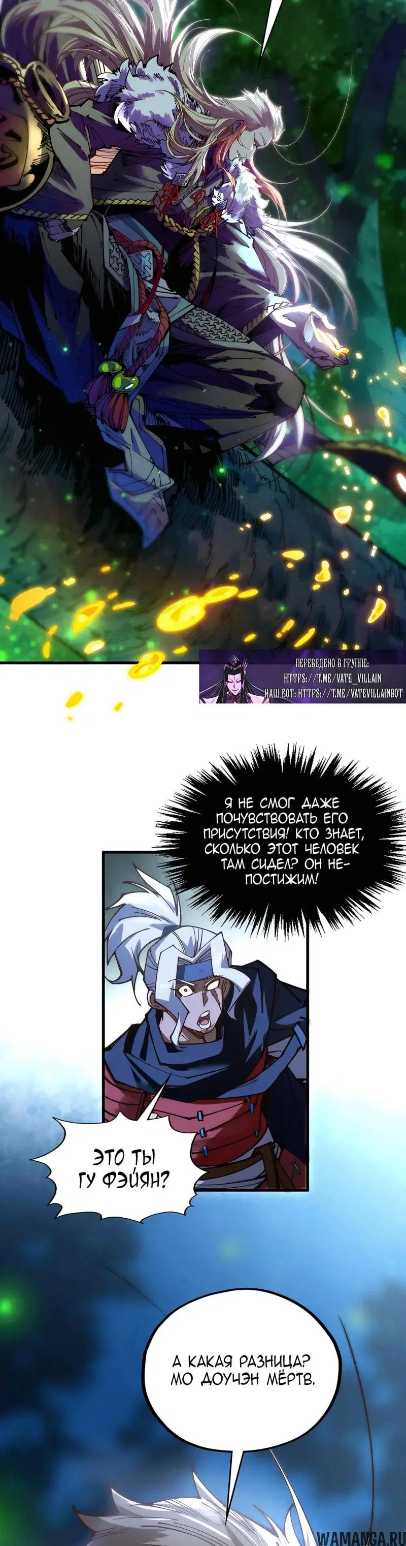 Page 20.000