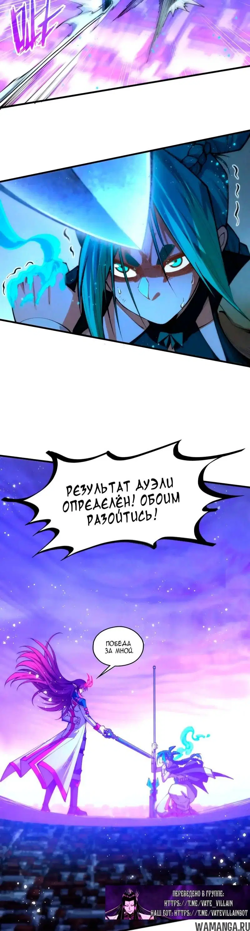 Page 20.000