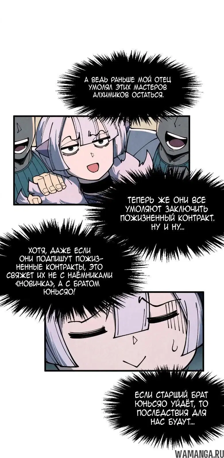 Page 21.000