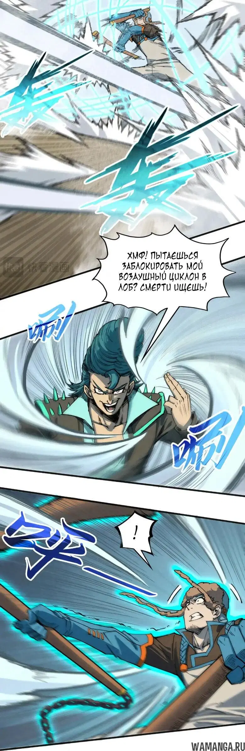 Page 21.000