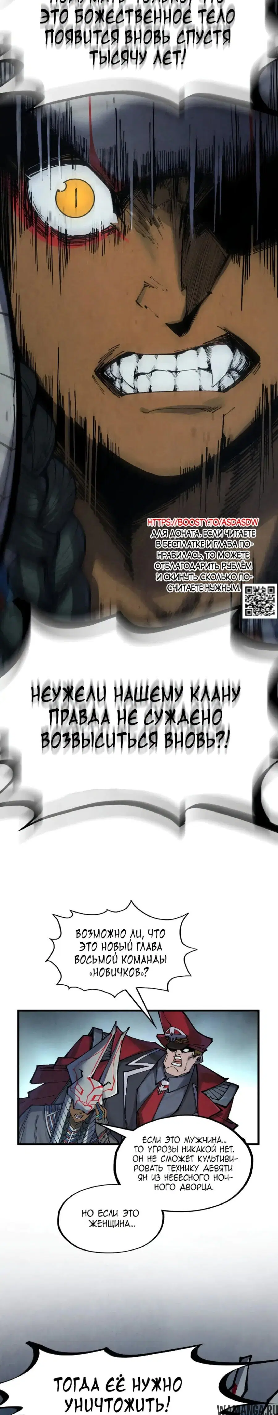 Page 21.000