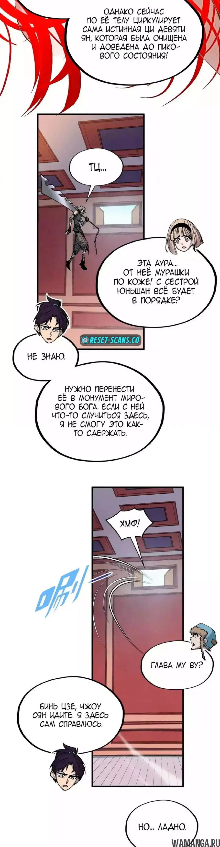 Page 21.000
