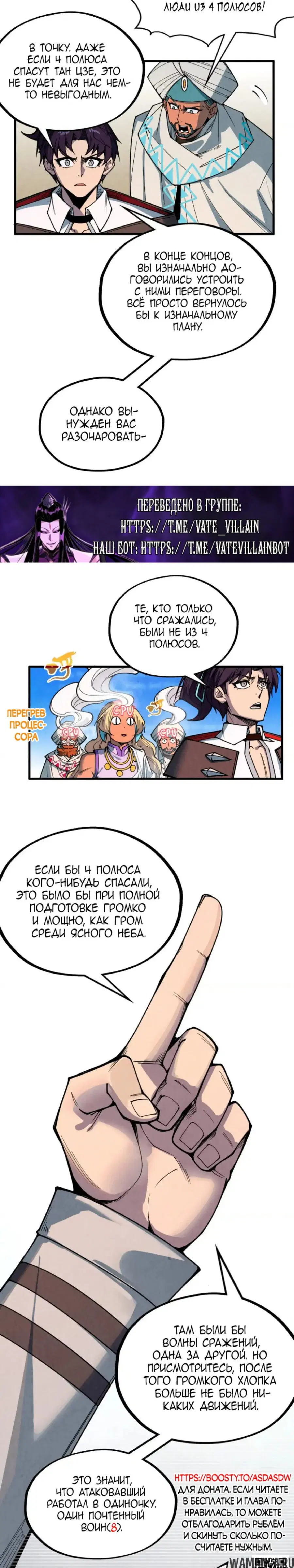 Page 21.000