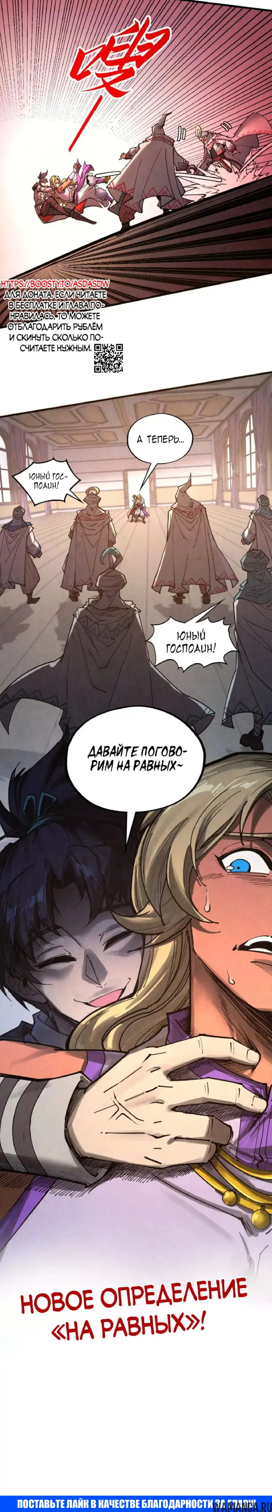 Page 21.000