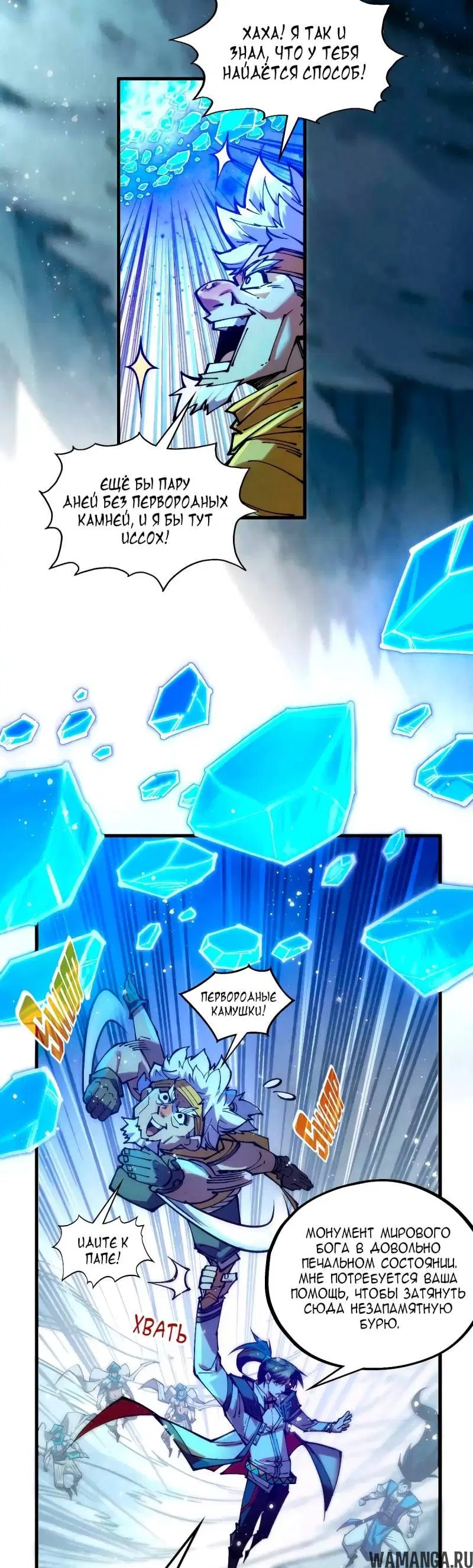 Page 21.000