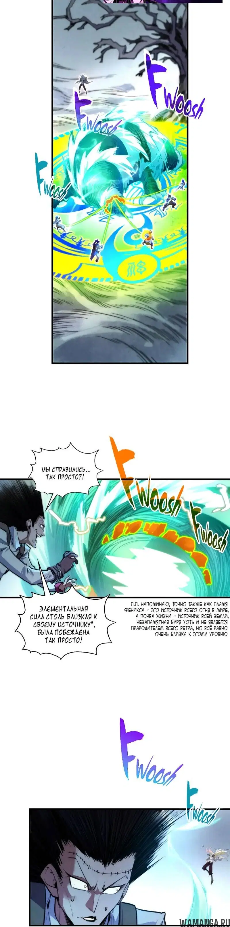 Page 21.000