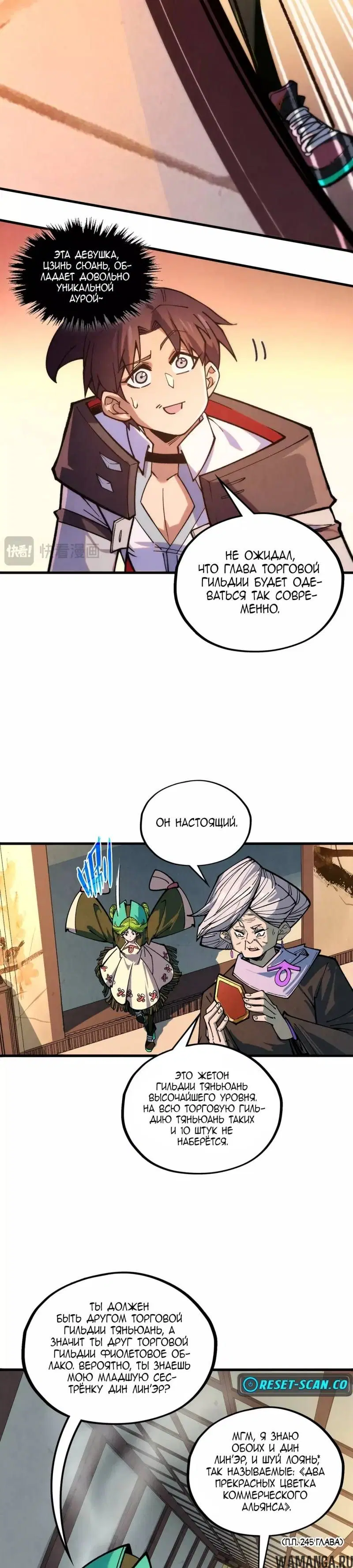 Page 21.000