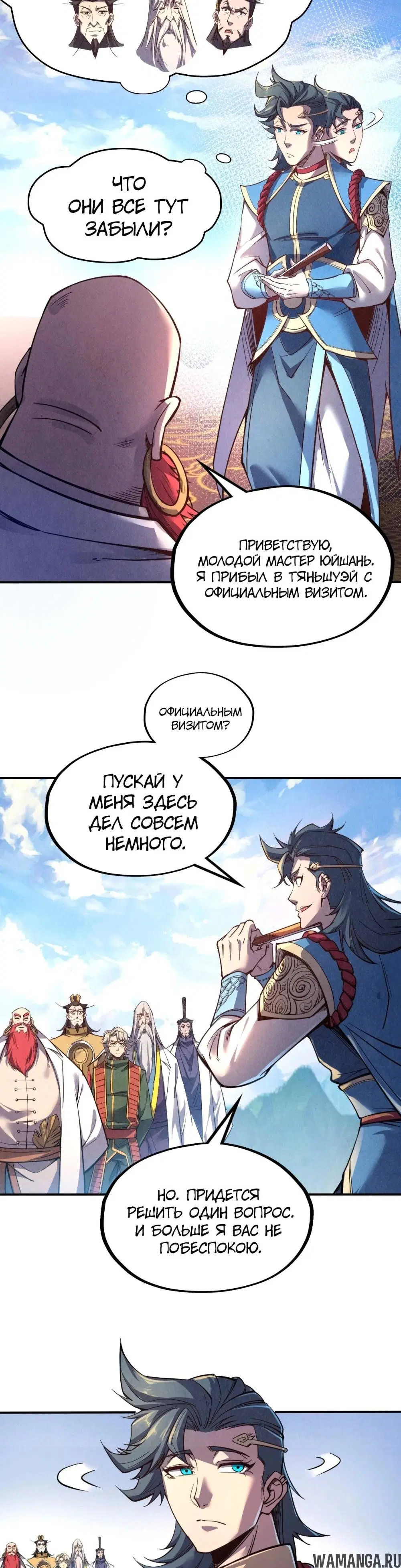 Page 21.000