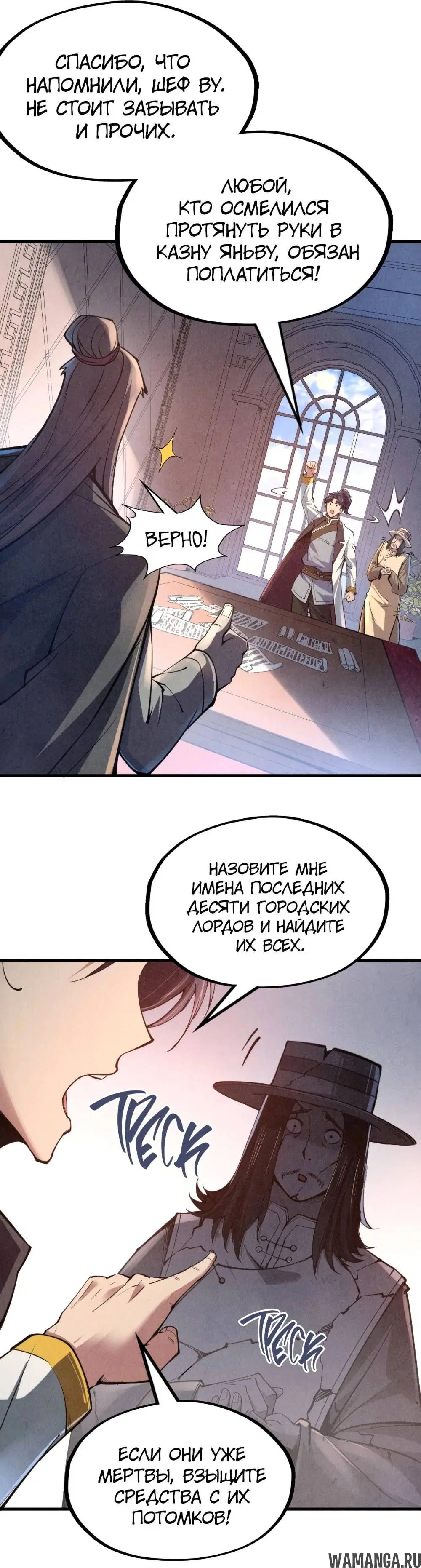 Page 21.000