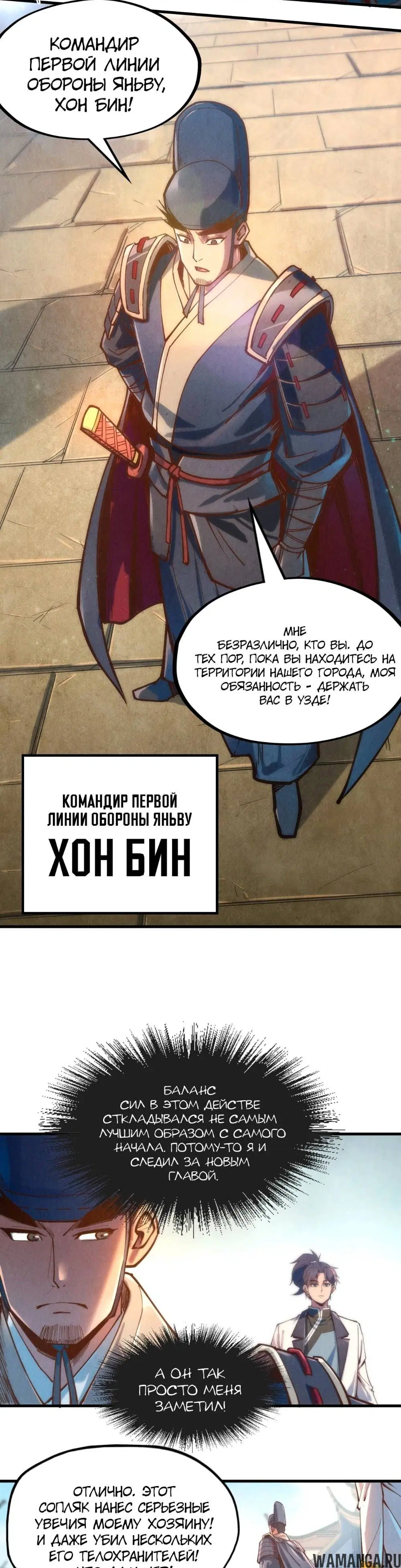 Page 21.000