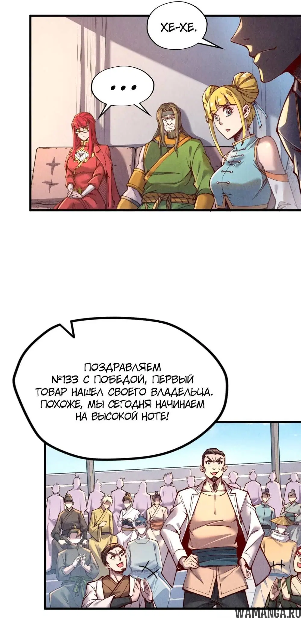 Page 21.000