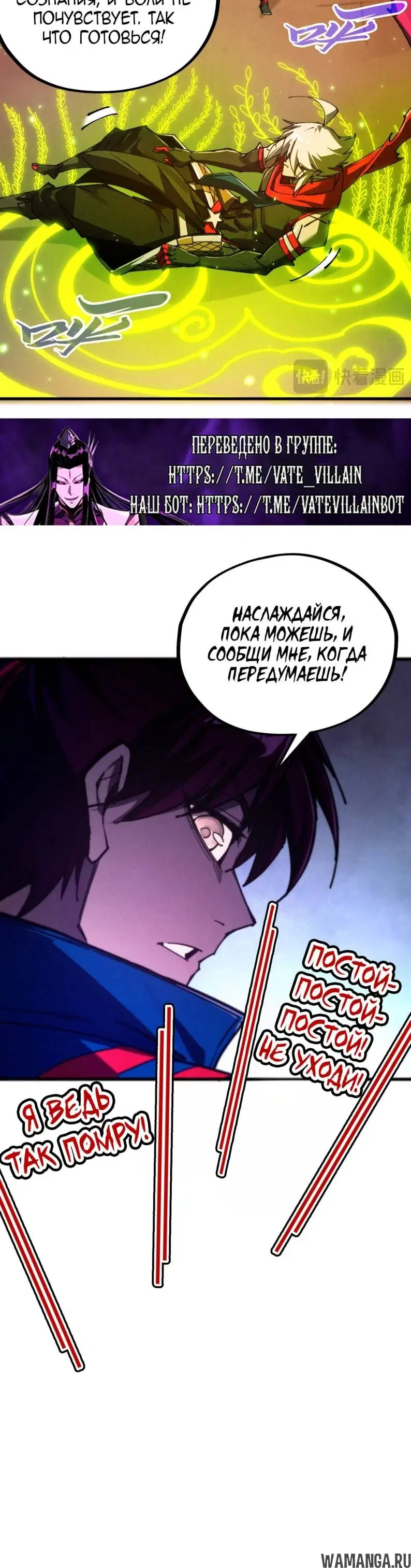 Page 21.000