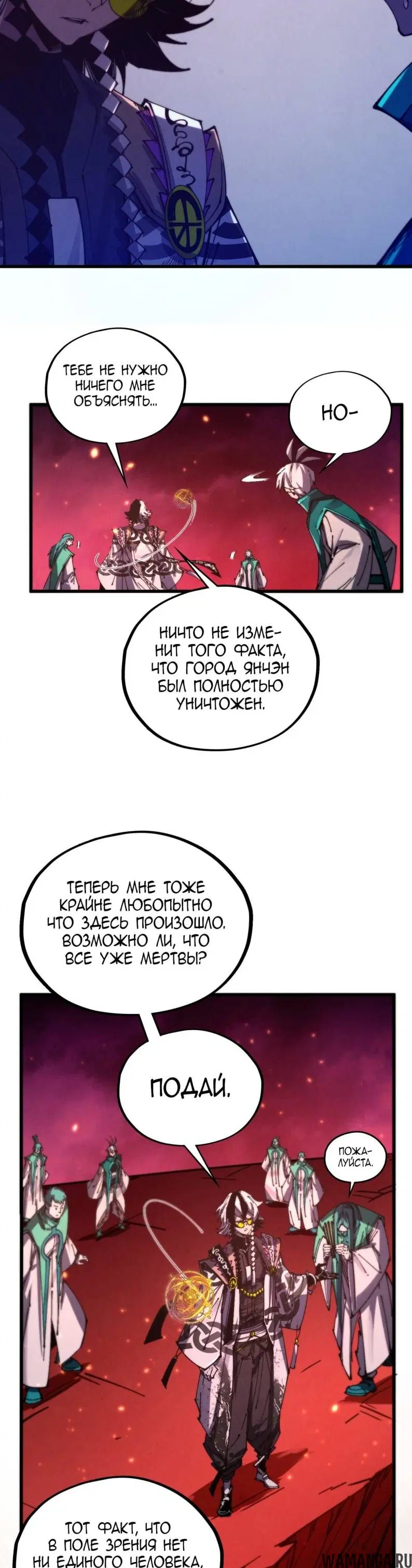 Page 21.000