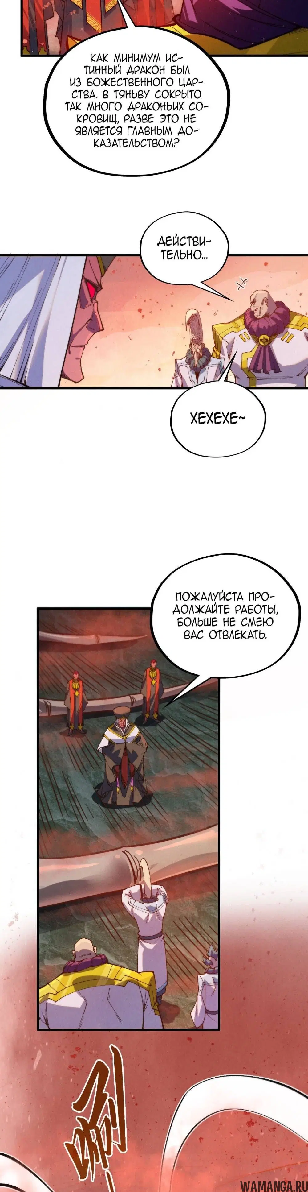 Page 21.000