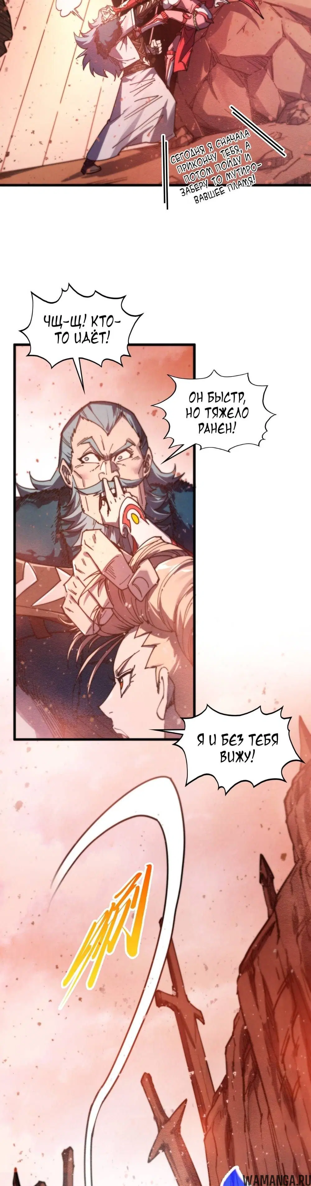 Page 21.000