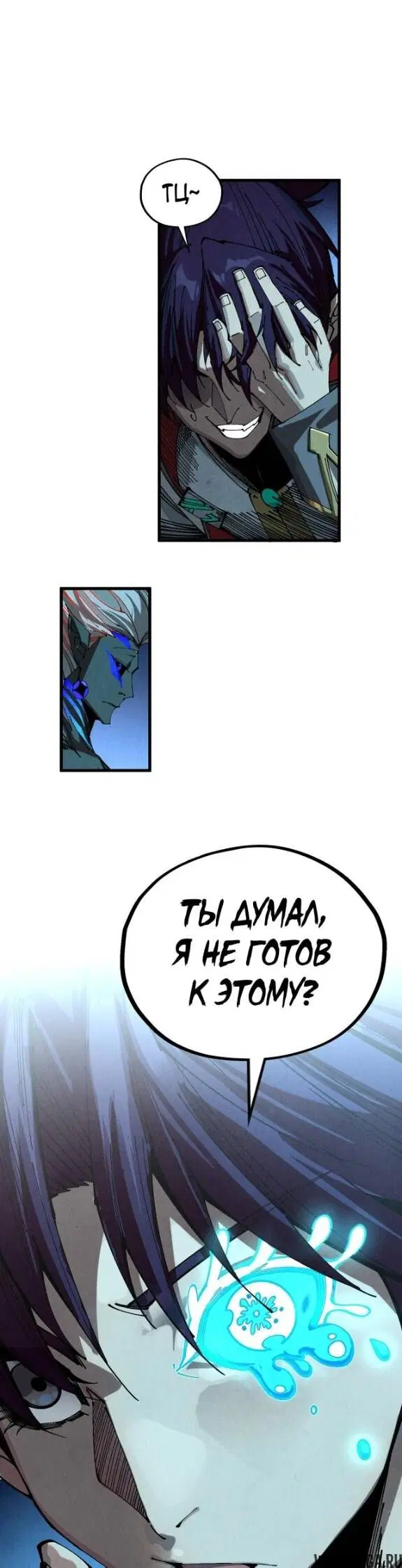 Page 21.000
