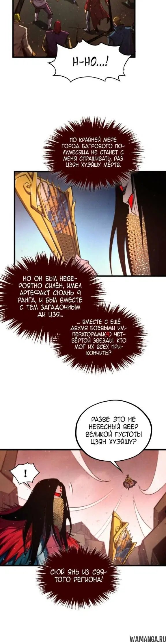 Page 21.000