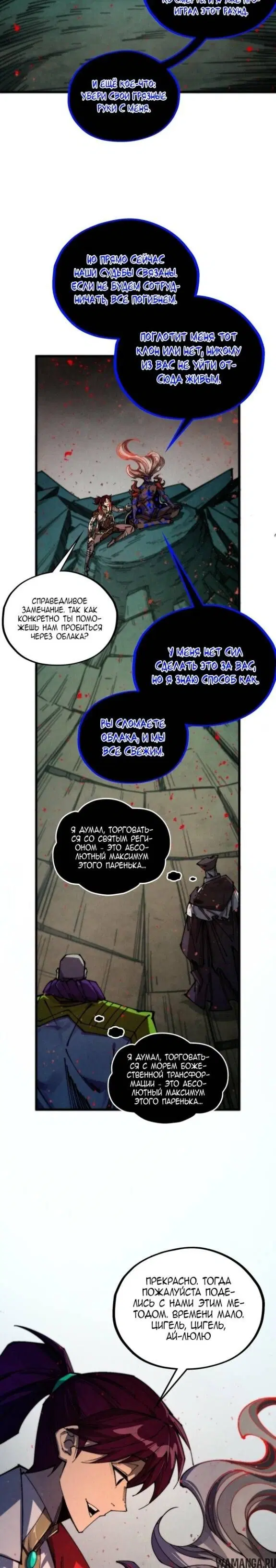 Page 21.000