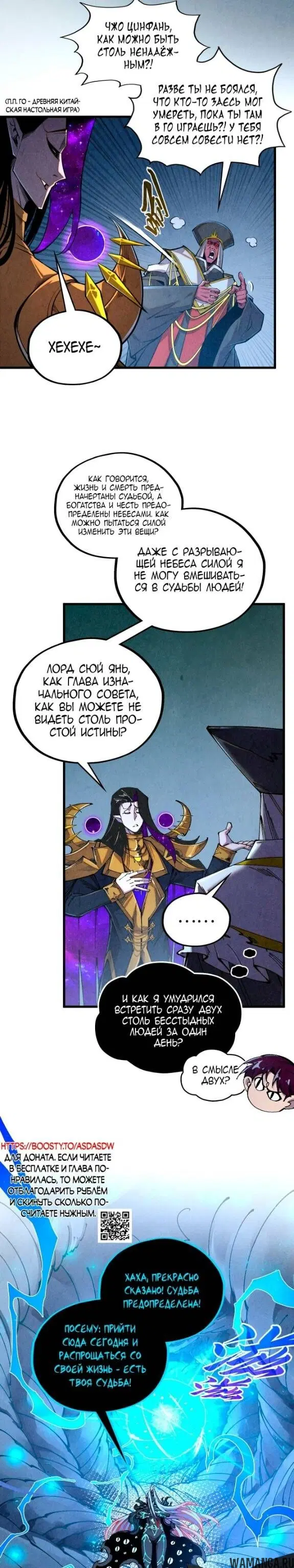 Page 21.000