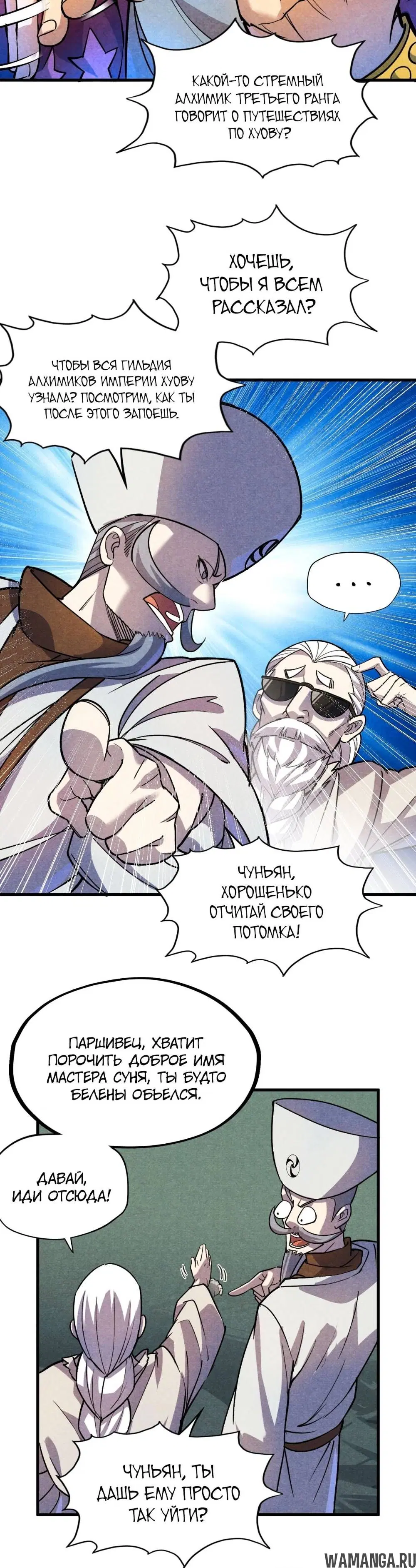 Page 21.000