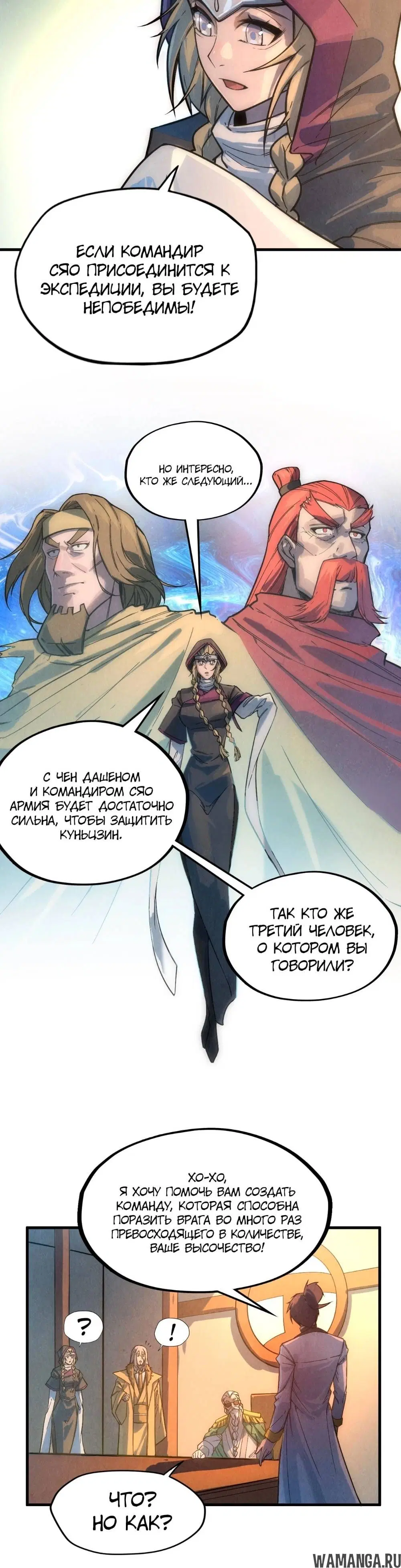 Page 21.000