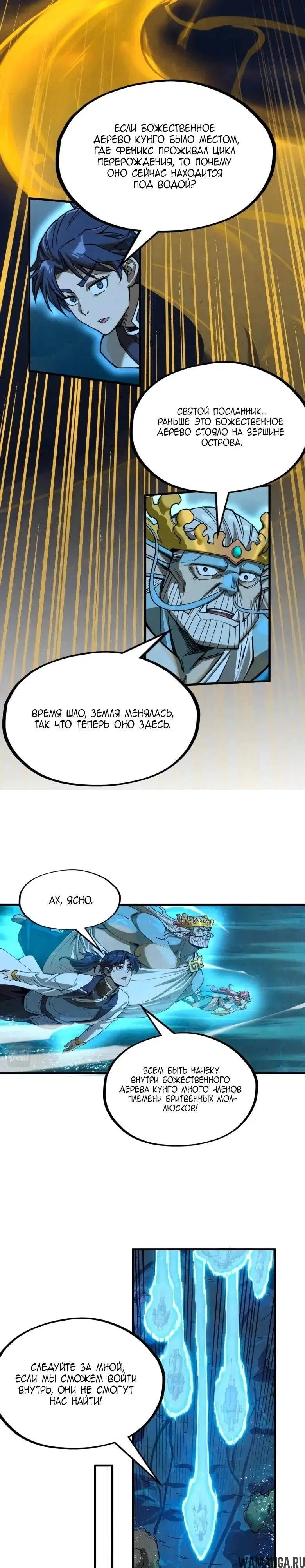 Page 21.000