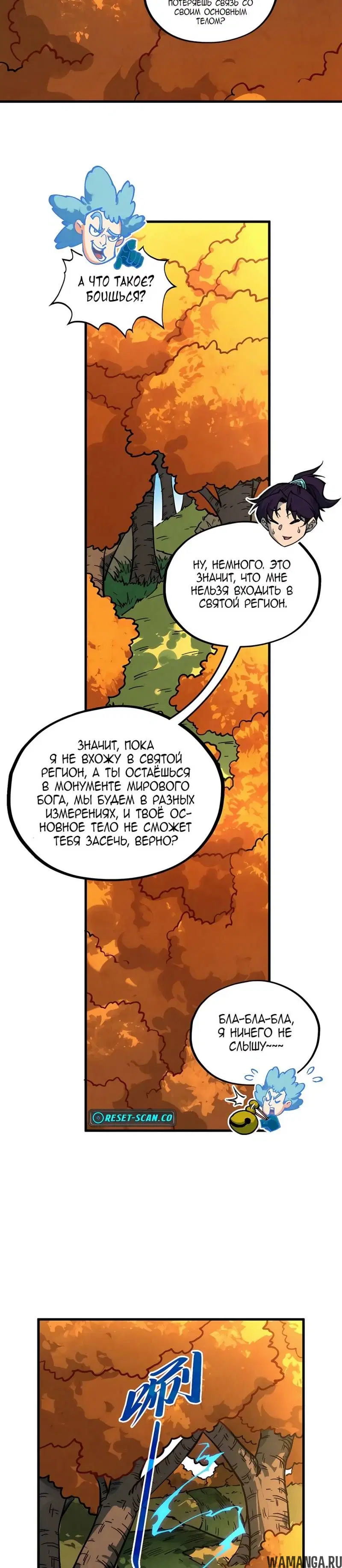 Page 21.000