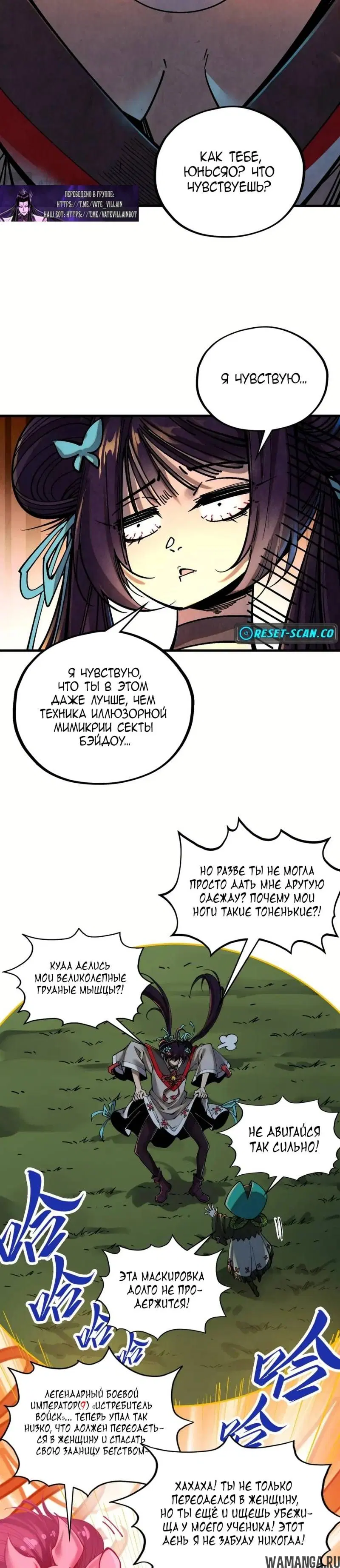 Page 21.000