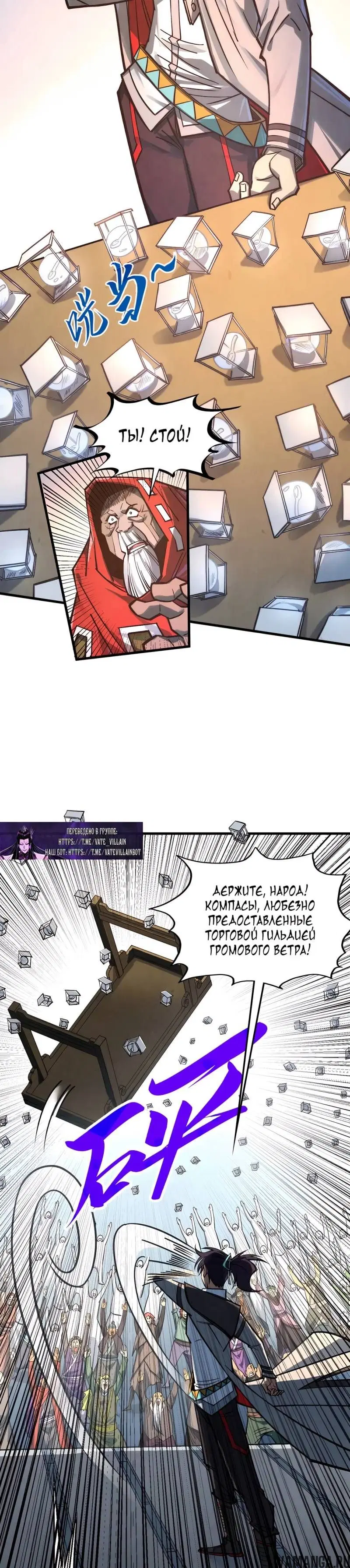 Page 21.000