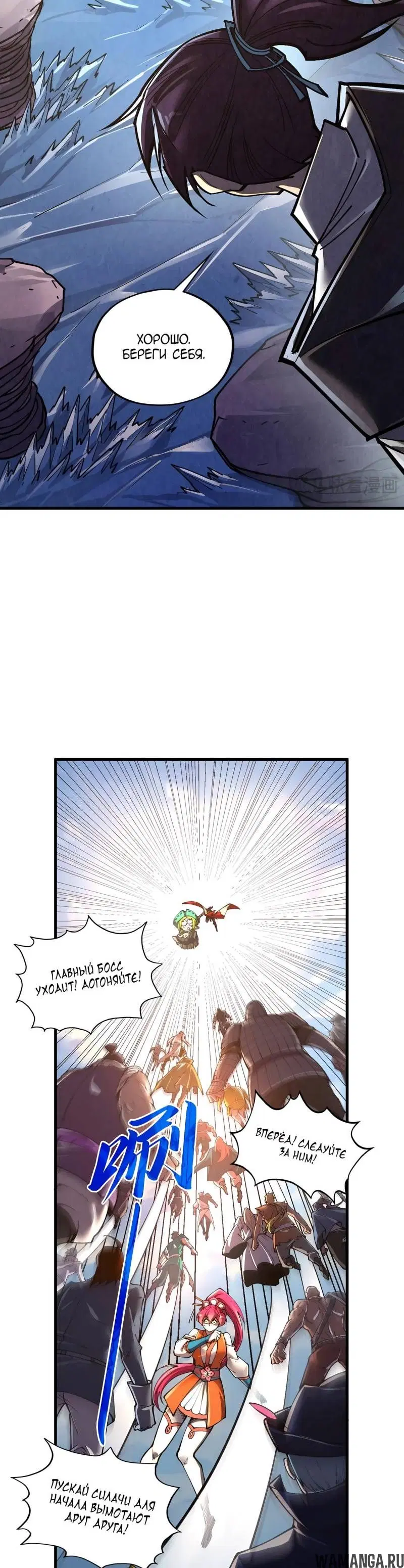 Page 21.000