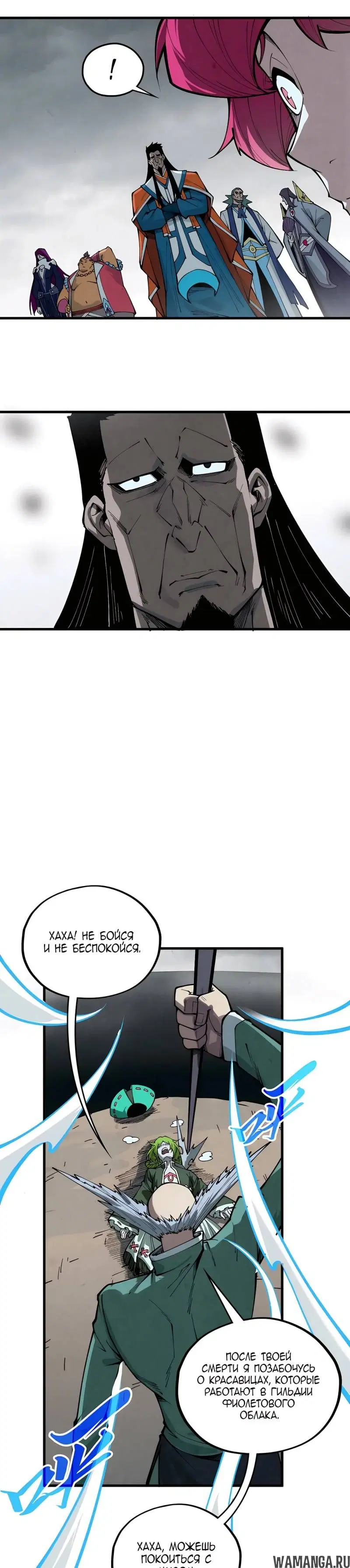 Page 21.000